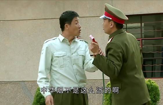 看守驻训场，这特么多爽，回去半个月都没人发现