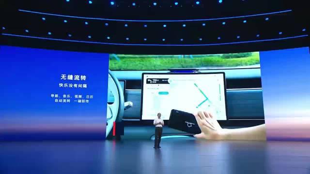 鸿蒙座舱加持岚图知音，超级桌面2.0兼容5万应用