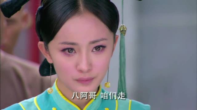 重温经典《宫锁心玉》，晴川得知四爷曾经多次害自己，一怒之下和雍正分手！