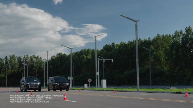 魏牌高山9混动扭矩644N·m超埃尔法，hi4电混技术显优势