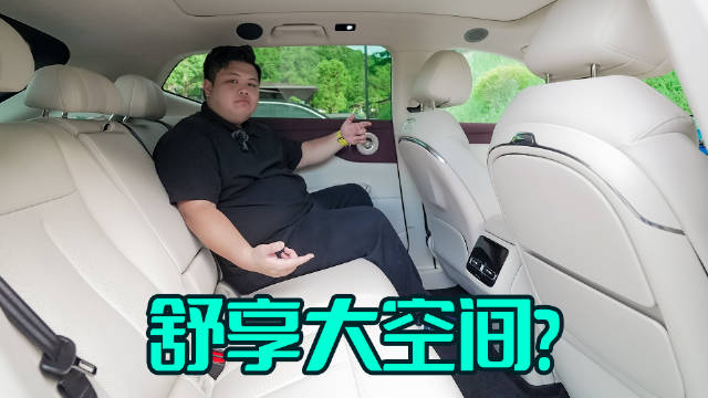 宽敞座椅+大天幕！全新岚图知音舒适再升级！