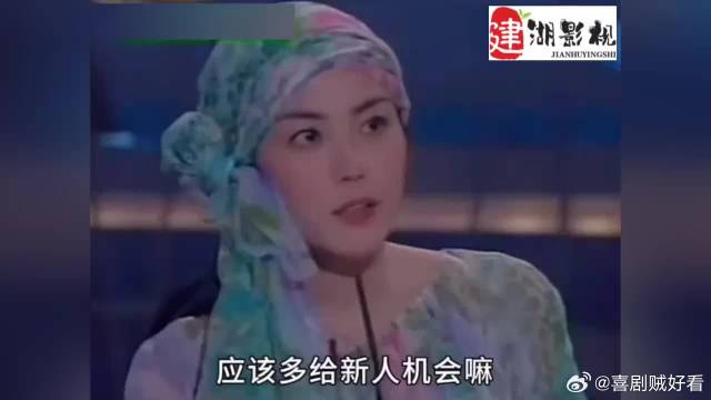 刘嘉玲吴君如金像奖调侃王菲和谢霆锋