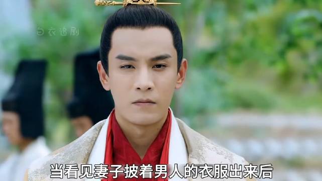 男子浴室惊现妻子藏匿陌生男子