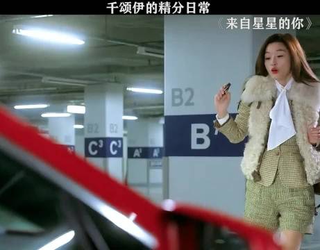 全智贤婆婆辟谣离婚传闻，称她可是全智贤