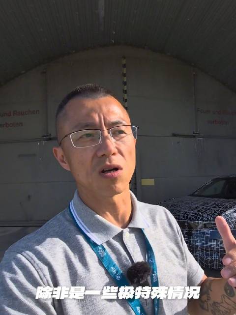 宝马Neue Klasse 全新iX3终于来了！