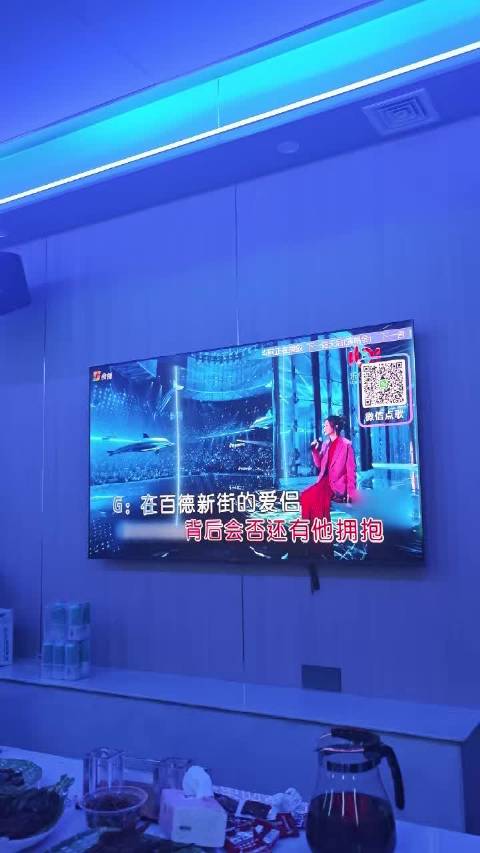 很多年没人给我唱过了哈哈_新浪新闻