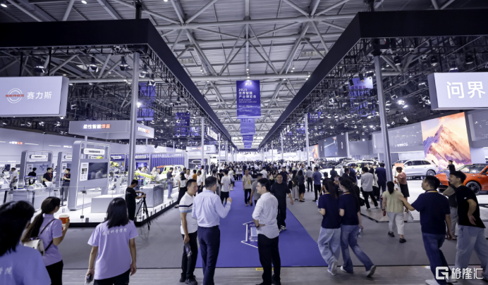 赛力斯(601127.SH)亮相2025智博会  全方位展示智能化实践成果