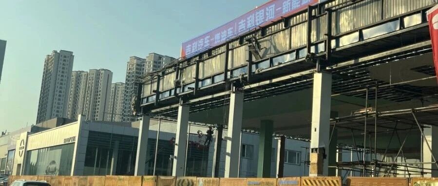 6800元购买“保养礼包”，4S店倒闭车主犯难