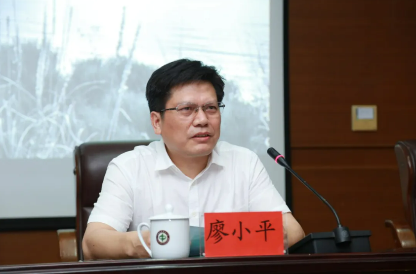 廖小平（資料圖）