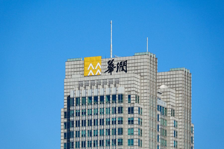 作者:谢之迎 编辑:陈晓平 图源:视觉中国