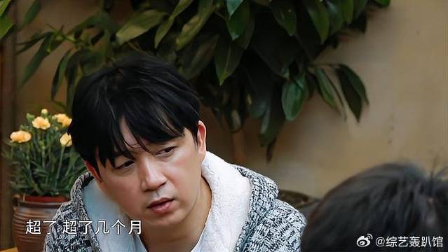 黄磊表示特别喜欢潘粤明，但是因为年龄超了，没当上师生！