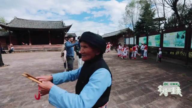 吉娜学霸王鞭动作