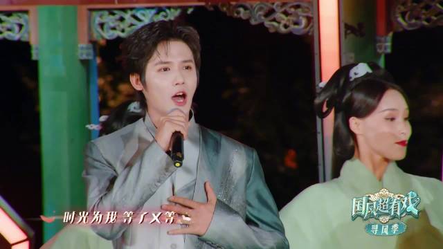 一起感受！戏腔一出一秒穿越古今