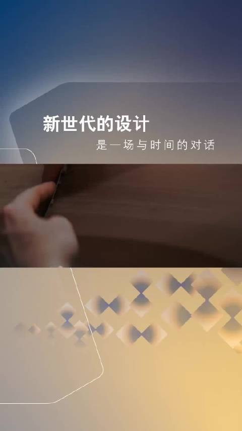 新世代BMW iX3全球首发，数字融合设计引领风潮