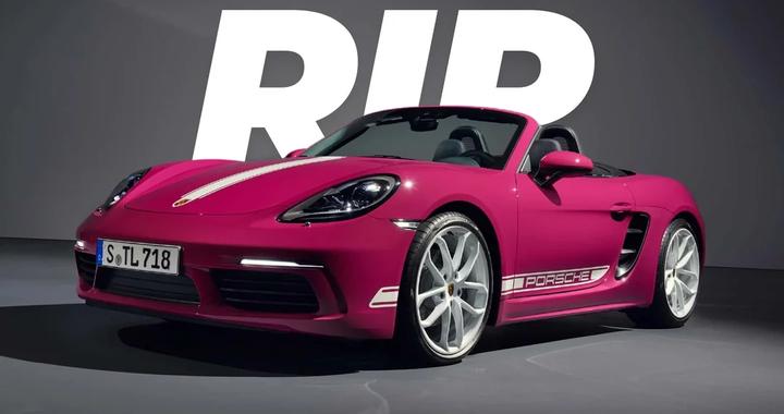 保时捷718不卖了，小网红们又要找新的座驾了