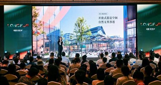礼嘉御湖境滨水街区2027年开业|重庆市|龙湖|龙湖集团重庆公司|世界聚场 龙湖答案|重庆_新浪新闻