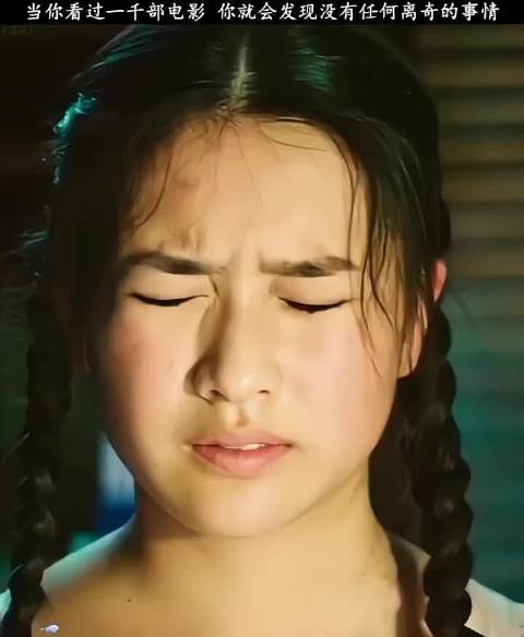 警察：查他一年来的观影记录 我：我认罪