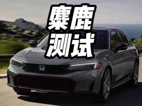 日系车操控怎么样？同样是追求性价比，小米车的质量就远比日系车强多了