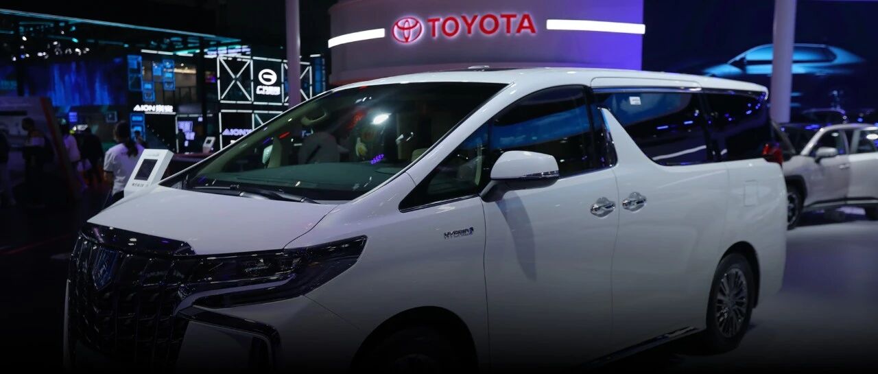 专骗中国土豪的埃尔法，装不下去了