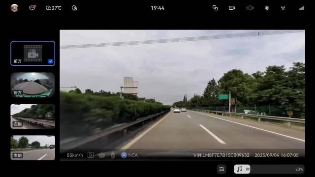 M9智驾高速遇前车变道，2秒内时速从107km降至40km避免连环追尾