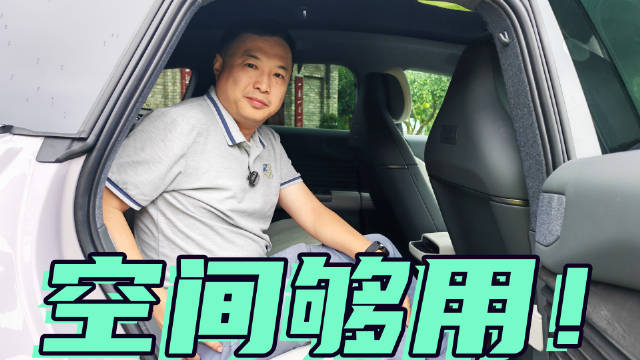 实测奥迪E5 Sportback后排及尾厢空间，它能兼顾家用吗？