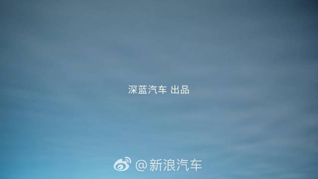 深蓝汽车发布《奔跑的中国车》致敬中国汽车工业70年发展