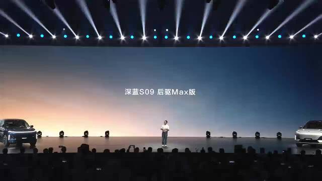 华系六座，焕然而至 5C超充华系家庭大六座