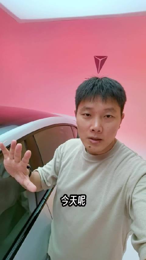 深蓝新车天枢智能系统亮相，颜值与科技并存