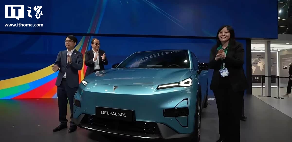 长安深蓝 S05 紧凑型 SUV 欧洲上市，售价 3.899 万欧元起