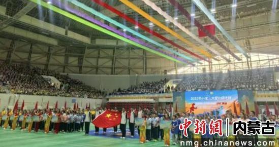 2025年“小球大爱”公益计划“国球舍杯”乒乓球公益联赛（阿拉善站）开赛