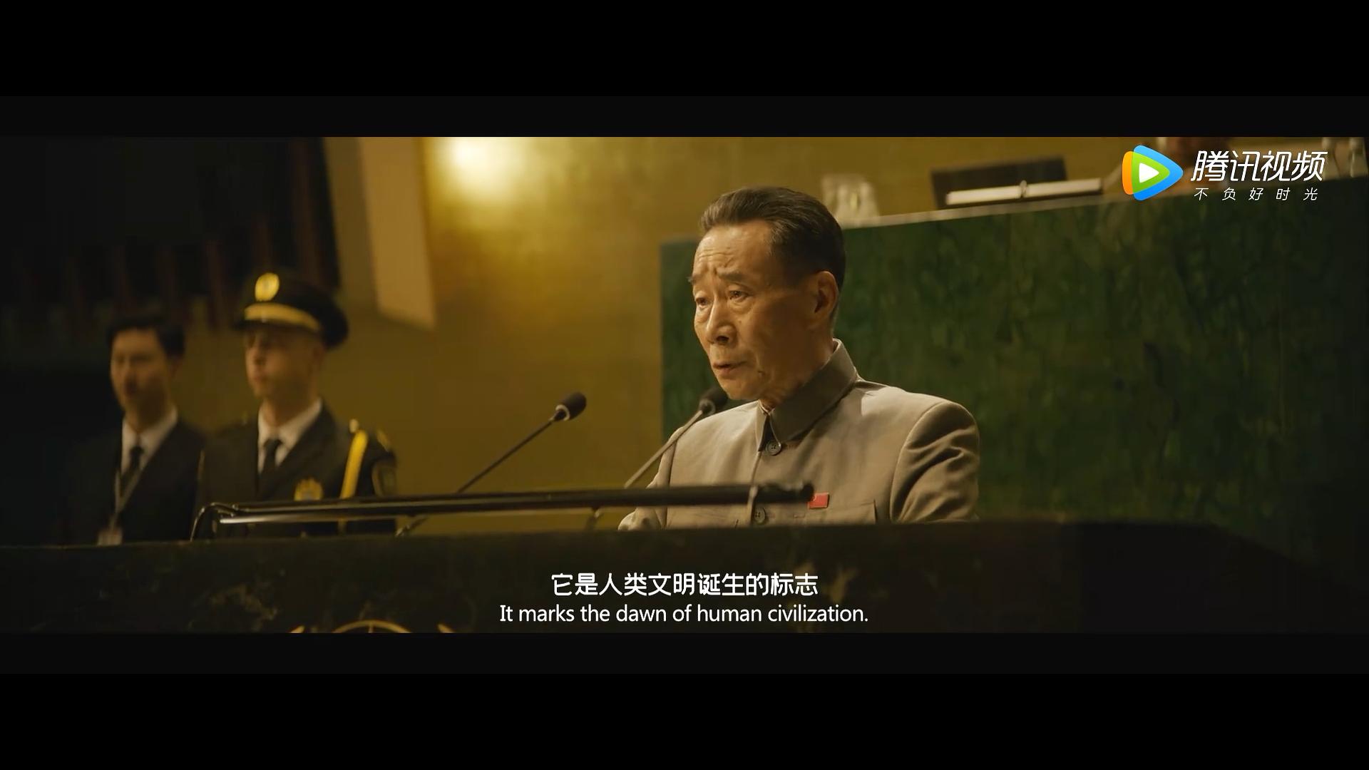 《流浪地球2》剧照（图片来源：豆瓣）