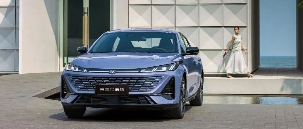 7.29万元起售不做"油电选择"，第四代逸动可以闭眼入