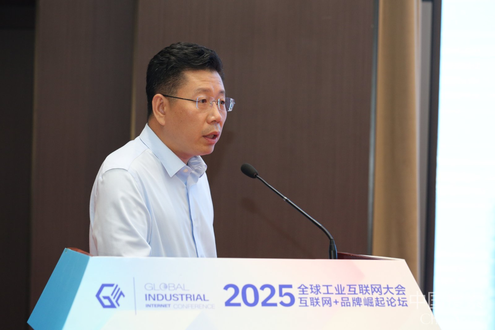 哈尔滨工业大学焊接国家重点实验室教授李海超发表主题演讲