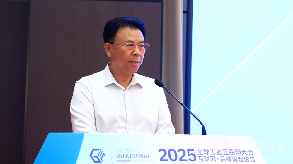 中国国家品牌网党委书记胡仕林发表主题演讲