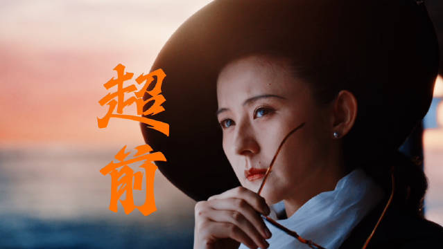 民国药商褚韶华冲破时代枷锁成初代女企业家