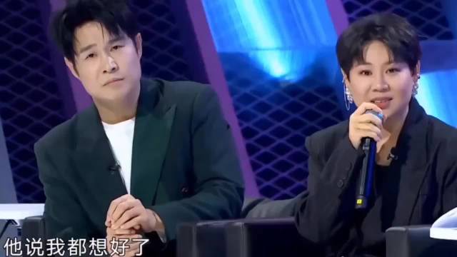 小沈阳竟然说出了让沈春阳感动一辈子的话