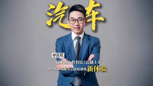 安全立本万事顺稳