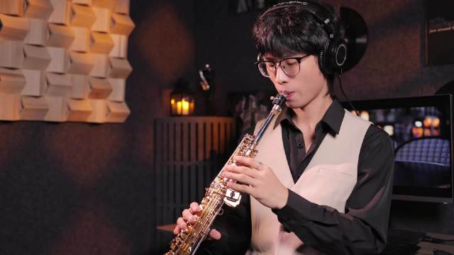 萨克斯 最熟悉的陌生人