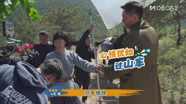 刘柏松求婚幕后花絮曝光，王彧吐槽不断