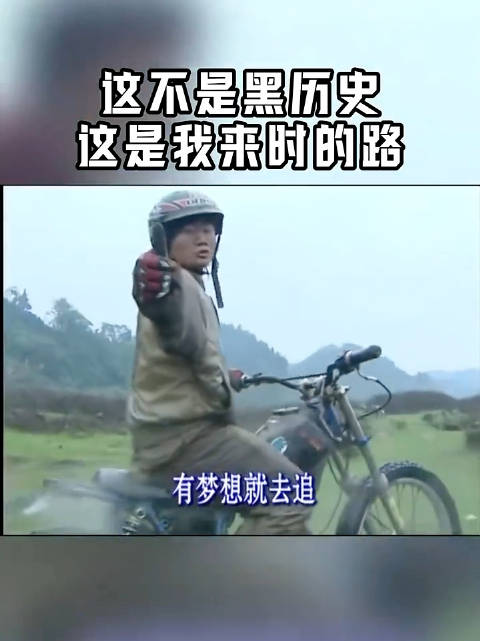 张雪机车创始人携四缸仿赛500RR亮相重庆摩博会