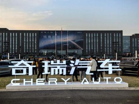 奇瑞风云门店再发 “加班令”，营业时间延长至晚上 22 点