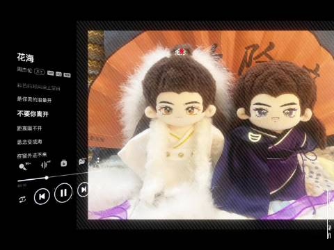 司马超群X卓东来