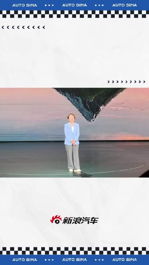 方程豹钛7上市，售价17.98万起首发多款生态链