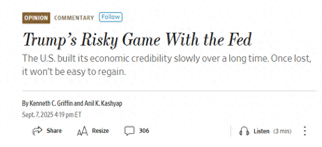 “全球对冲基金一哥”喊话特朗普：别干扰美联储独立性，历史已表明危险！