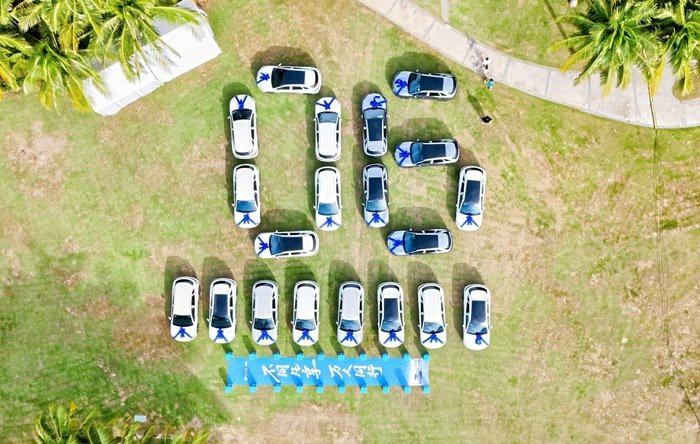 比亚迪海狮06智享体验营暨万人交车盛典－琼海站活动圆满落幕