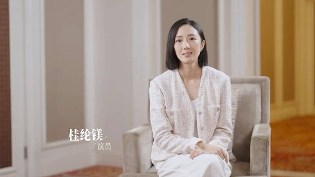 桂纶镁谈青春与恋爱，女性创作者系列访谈上线