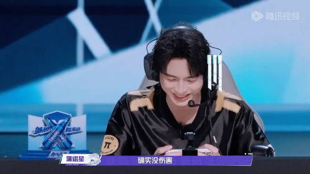 蒲熠星莱西奥团战输出占比35%，助JIUZHE战队获胜