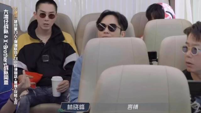 张晋解读言情引大湾区哥哥热议