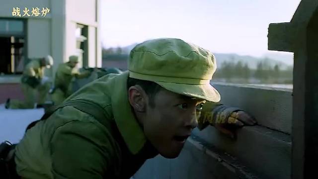 一口气看完抗美援朝剧集！战火熔炉！