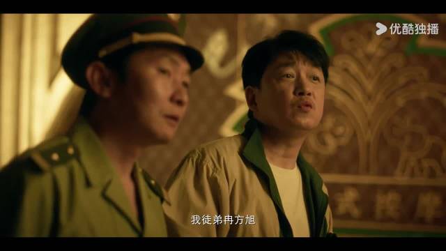 潘粤明、王鹤棣刑侦剧《黑夜告白》发师徒关系版预告片，开播在即